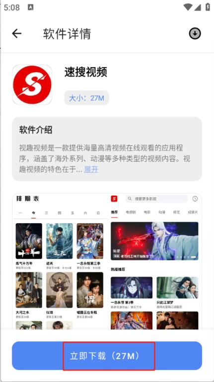 DL软件库(图4)