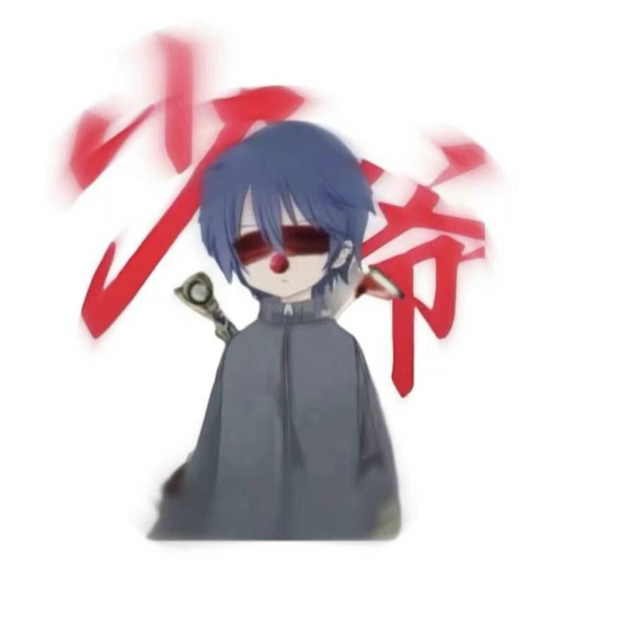 别羽公益