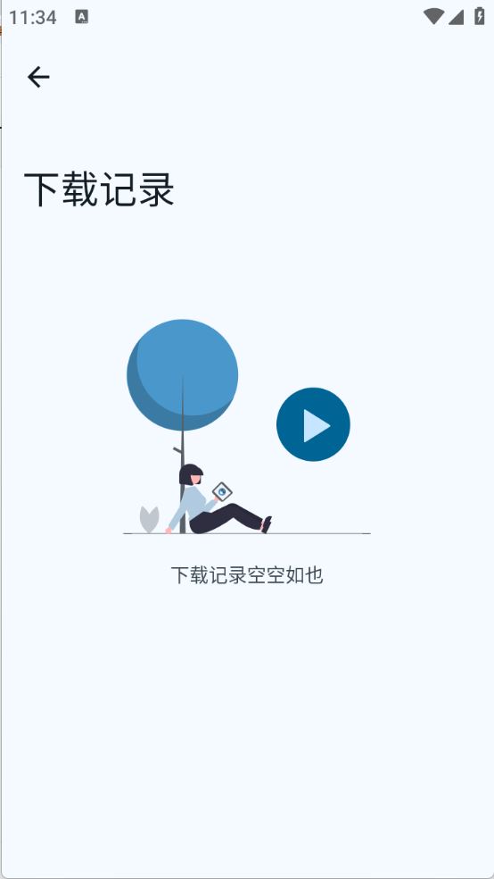 VideoFk(图2)