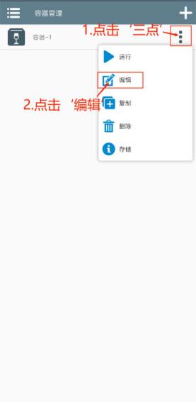 植物大战僵尸杂交版手机版(图22)