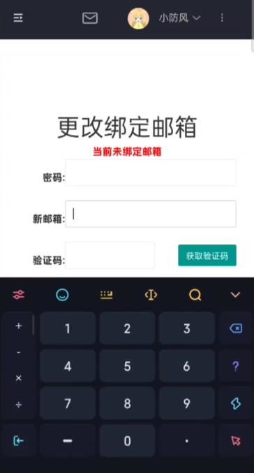 植物大战僵尸异域探险(图8)