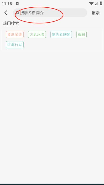 次元栈(图3)