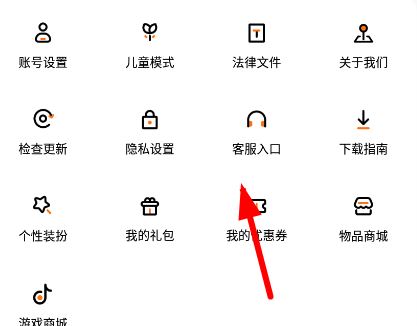 233乐园正版(图2)