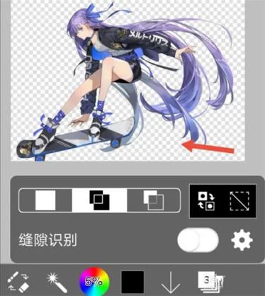 爱笔思画X13.0.6(图11)