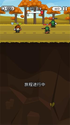 纸杯英雄(图3)