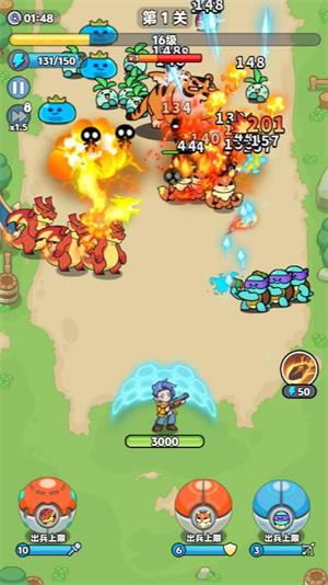 第四纪元小游戏(图6)