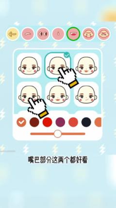 米加小镇世界全部解锁版(图8)