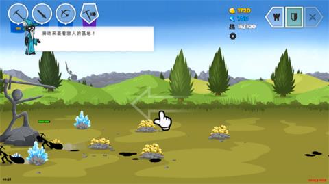 火柴人战争遗产3最新版本(图9)