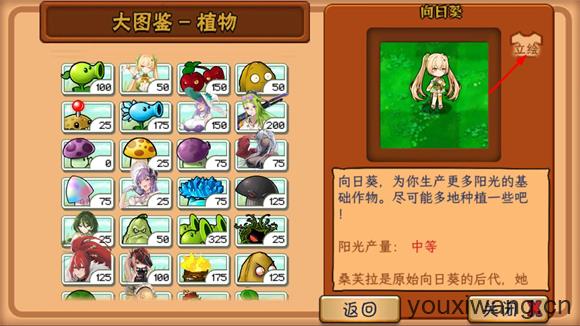 PGVZ最新版(图7)