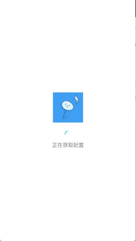 星星酷工具箱(图1)