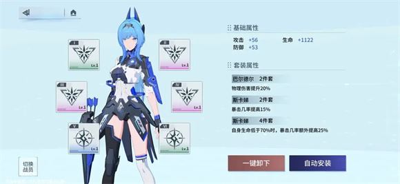 锚点降临(图11)