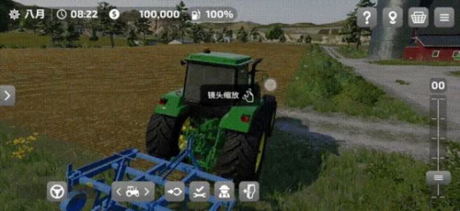 模拟农场23更多车辆模组(图4)