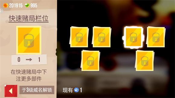 喵星大作战(图19)