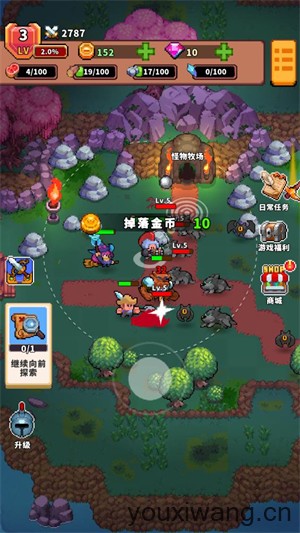 迷你乱斗GO(图7)