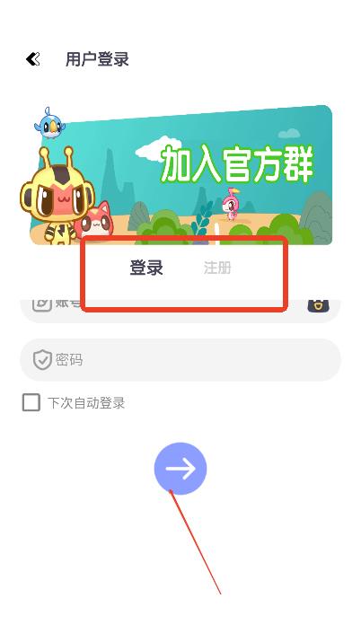 妙藏工具箱(图2)