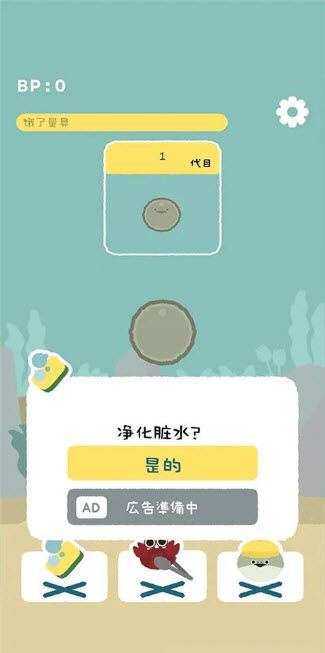 虚无鱼baspi(图2)