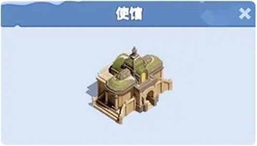 无尽冬日(图4)