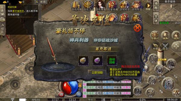 老强传奇(图4)