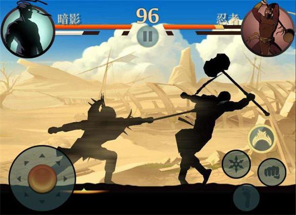 暗影格斗2(图11)