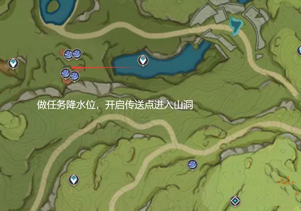 云原神国际服(图13)