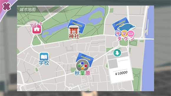 少女都市(图4)