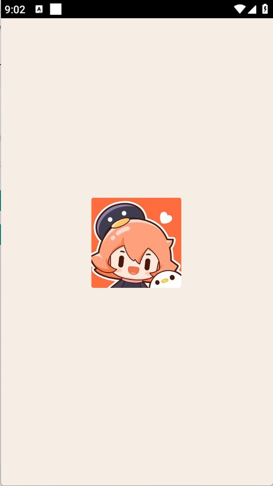 波奇影视(图1)