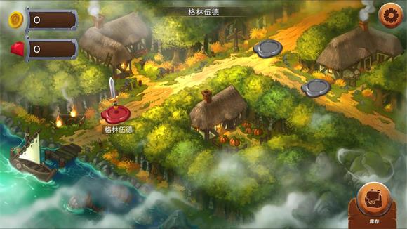 黑曜石骑士(图5)