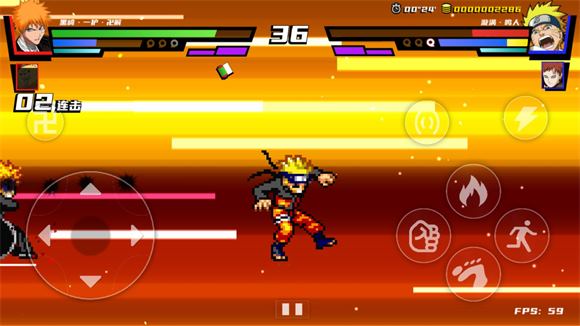 真死神vs火影绊(图7)