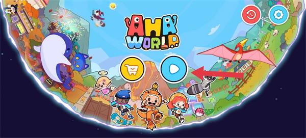 Aha的世界国际服(图5)
