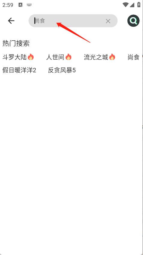 Free4K(图3)