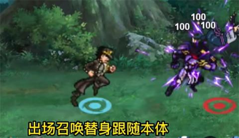 像素火影2025最新版本(图5)