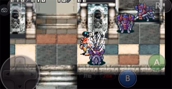 光明之魂2(图7)