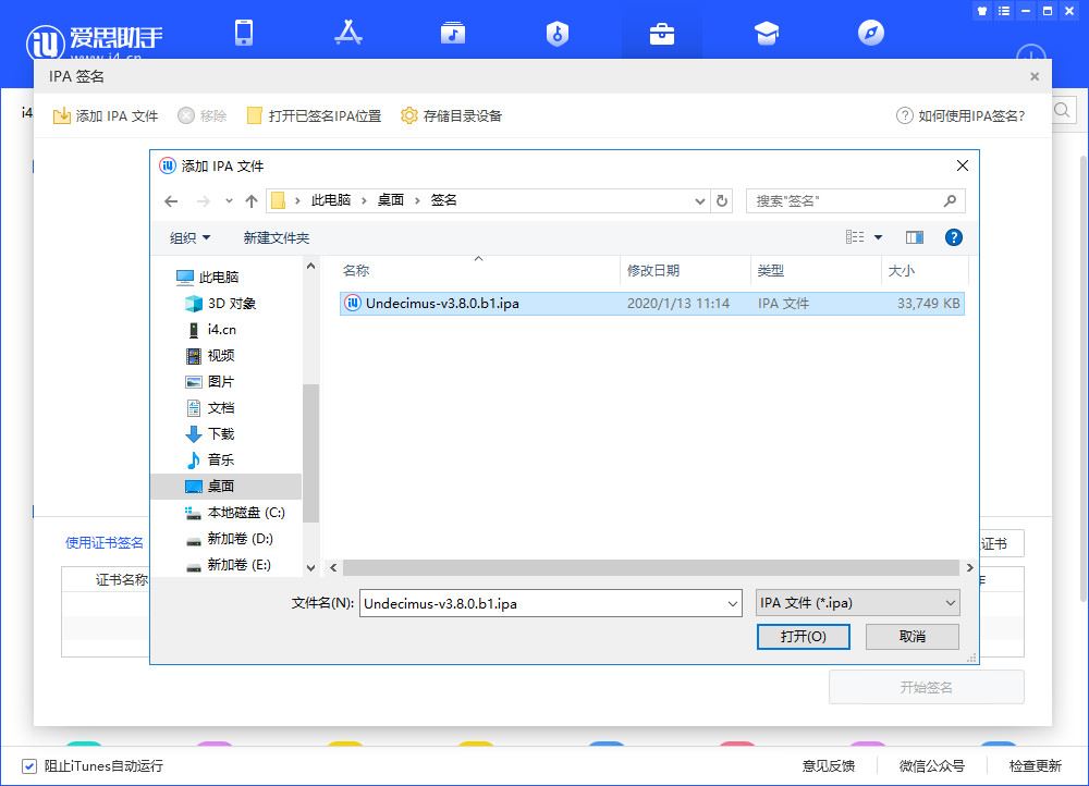 电影猎手免费最新版(图11)