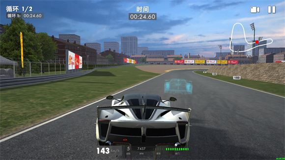 赛车传奇(图6)