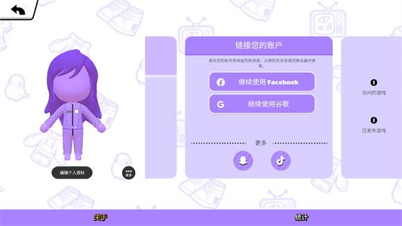 BUD国际服(图5)