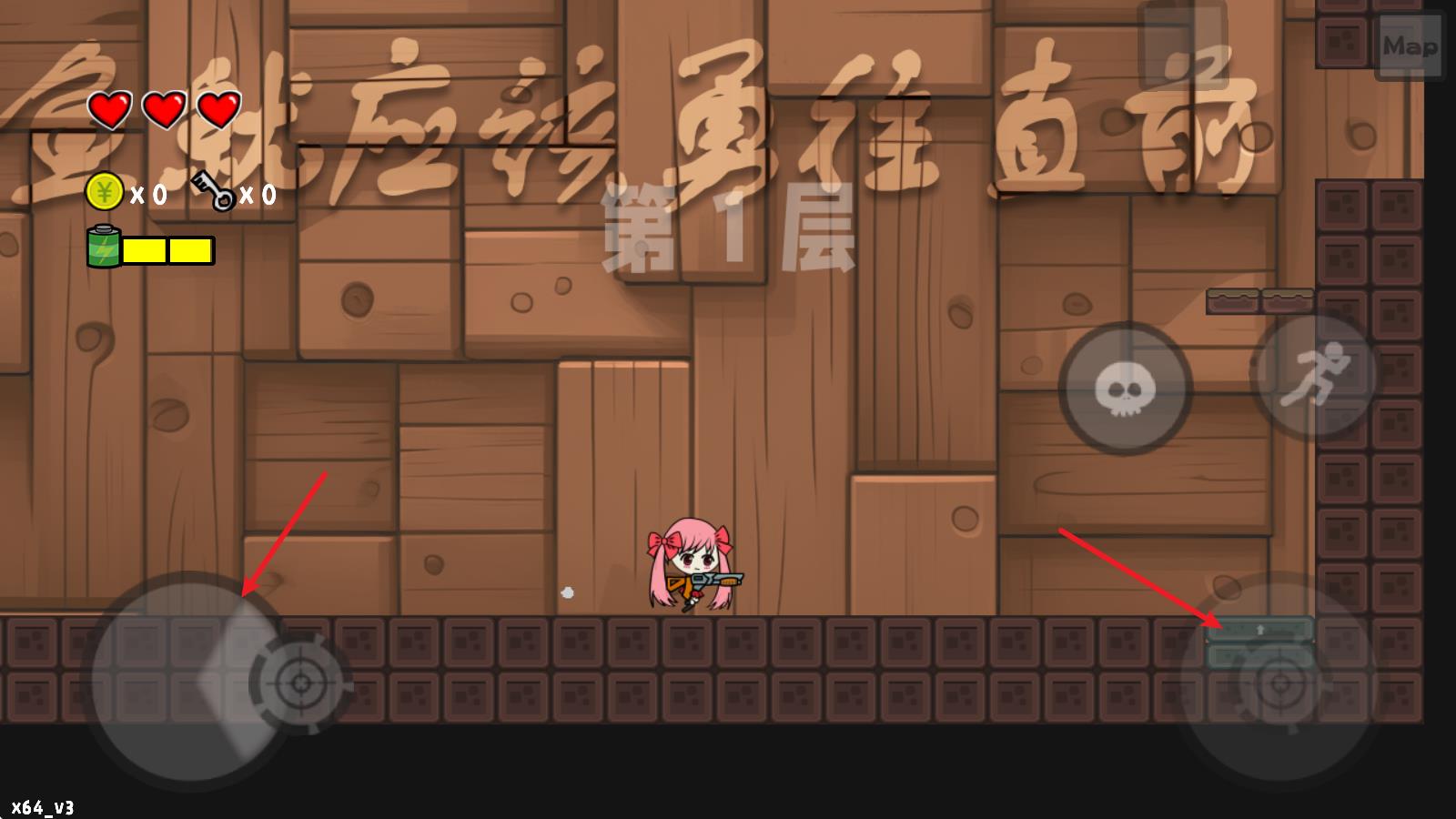 咸鱼侠大战b宫怪(图3)