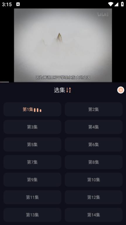 新驴番动漫(图4)