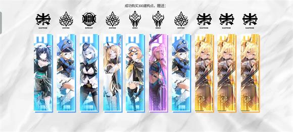 绯色回响(图12)