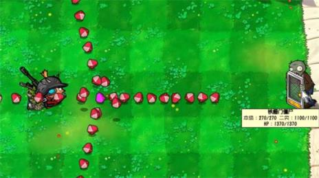 PVZ抽卡版最新版(图3)