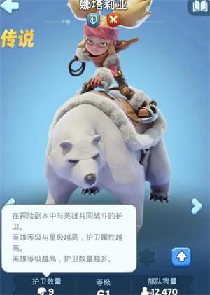 无尽冬日2025最新版(图4)
