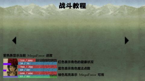 圣哉(图13)