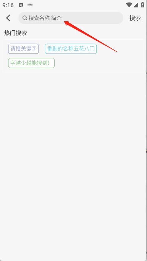 徕米TV(图5)