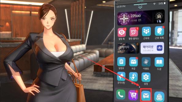 地平线行者韩服(图8)