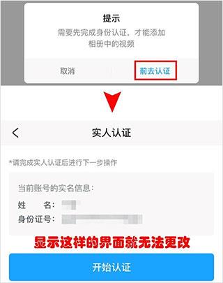米游社(图7)