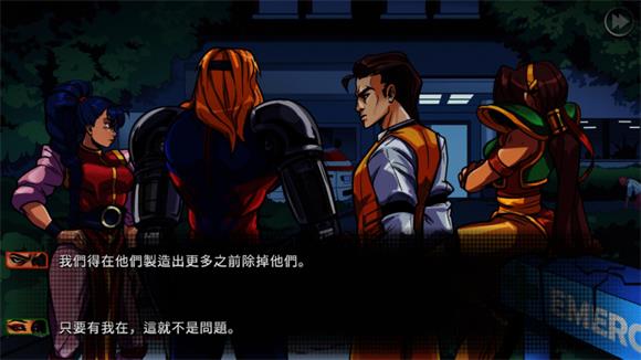 午夜杀生重制版(图3)