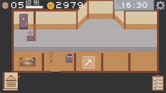 创造厨房中文版(图1)