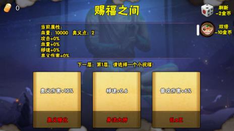 像素火影2025(图14)
