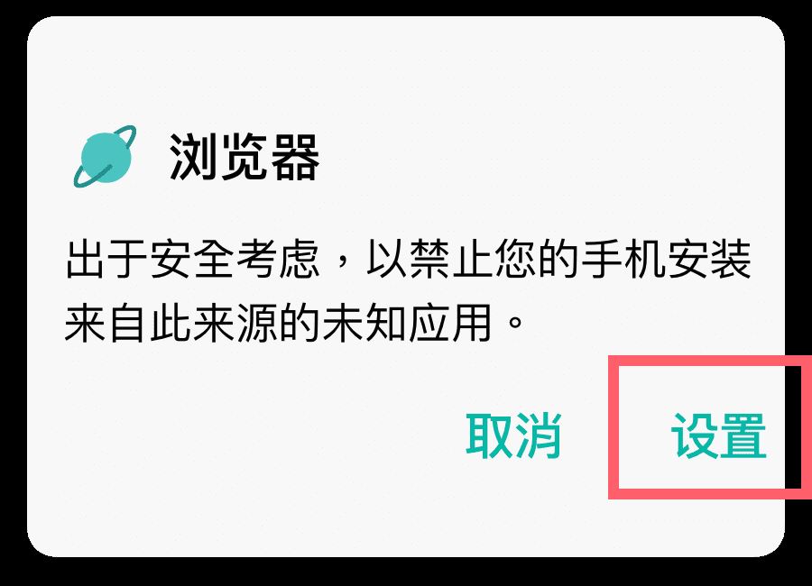 可可影视免费追剧(图2)