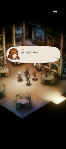 棕色尘埃2(图8)
