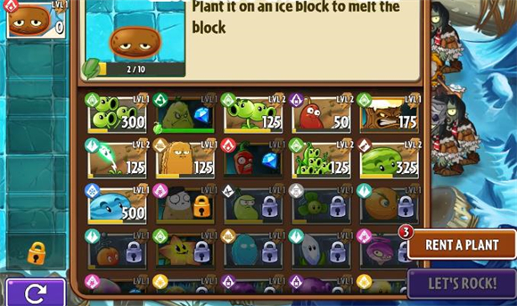 植物大战僵尸2国际版(图2)